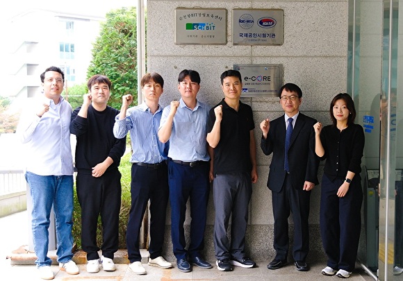 순천향대, ‘차세대에너지·디스플레이소재분석센터’ 출범 91487bfba1e531