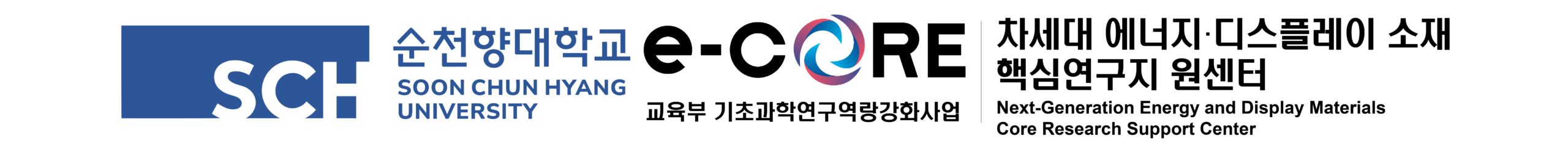 logo ecore page home3